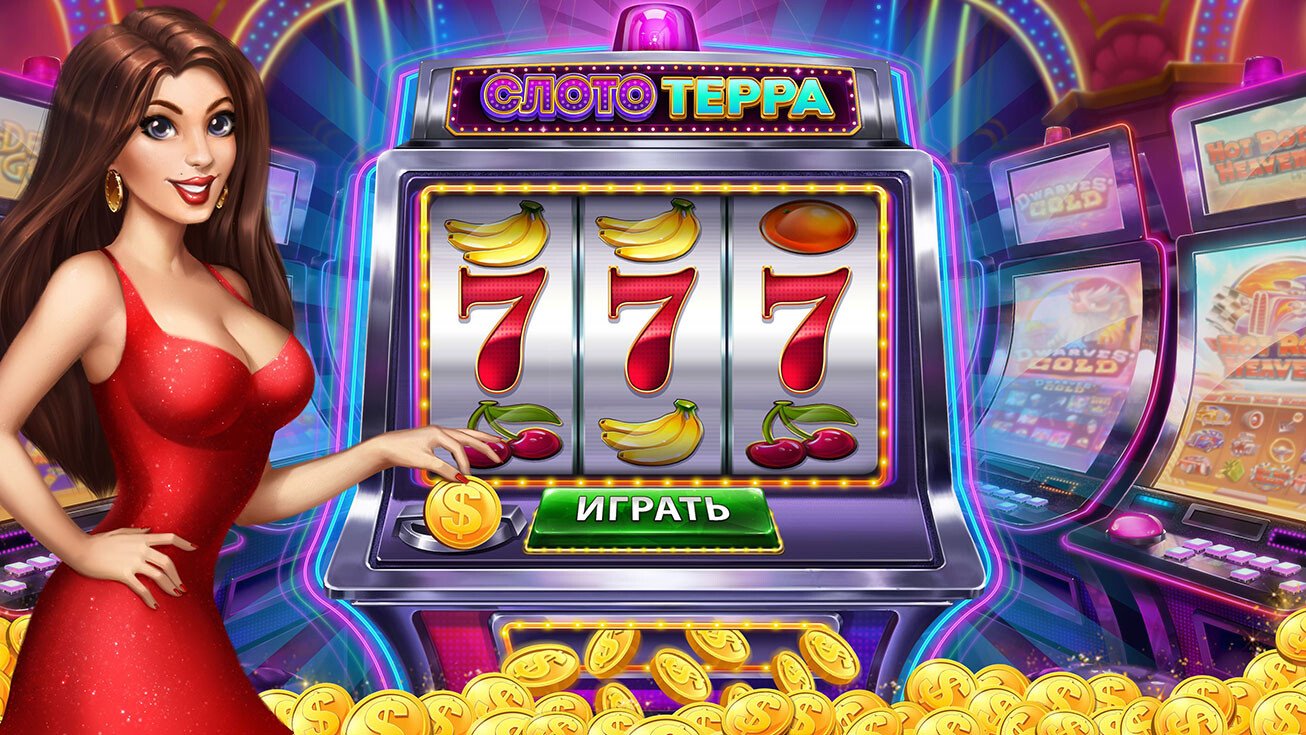 data lotto featured game showcase